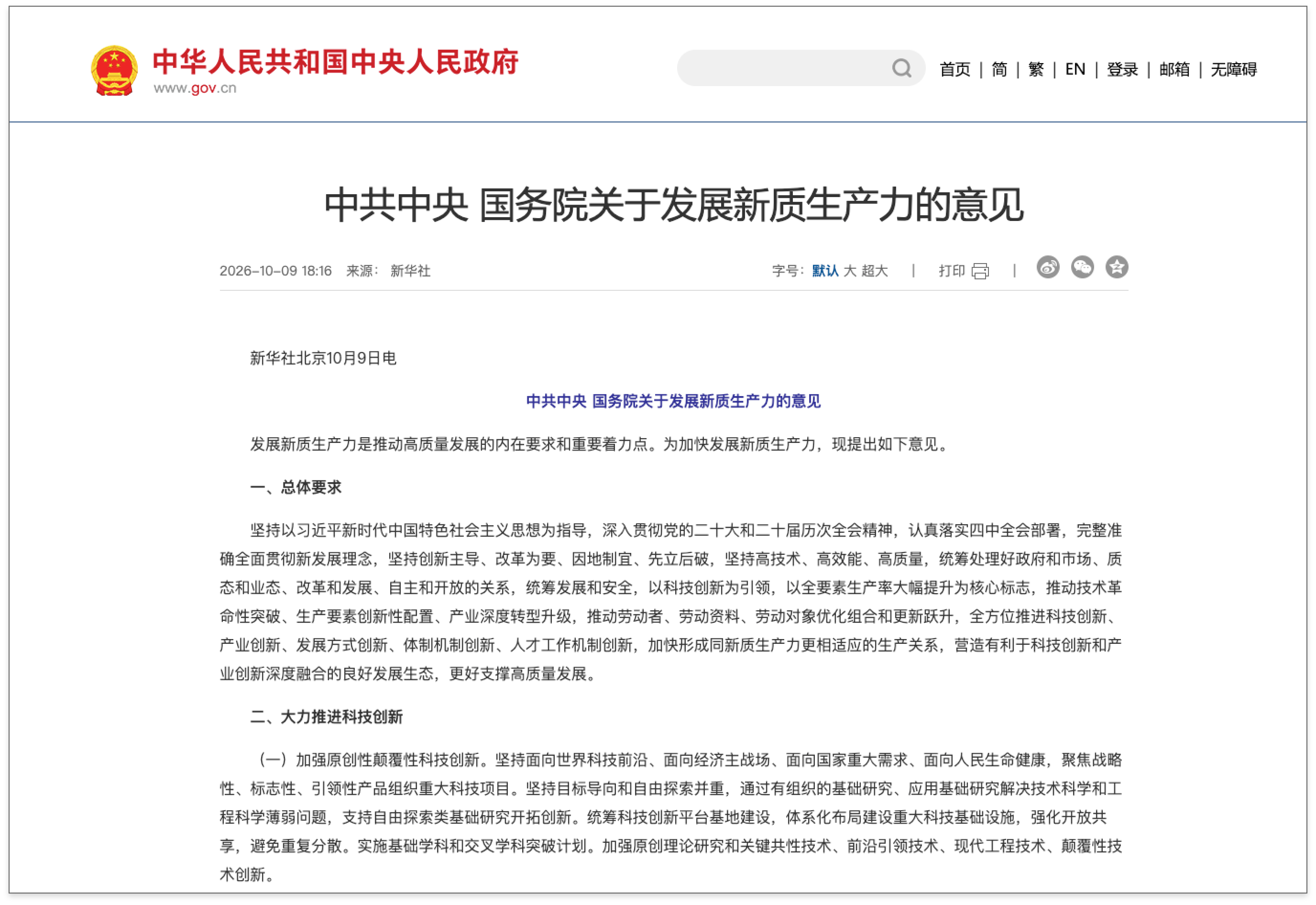 图像 1.png